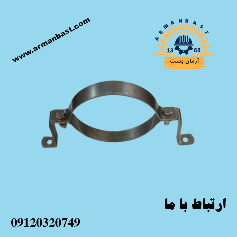 بست-لوله-پایدار-تک-تیکه