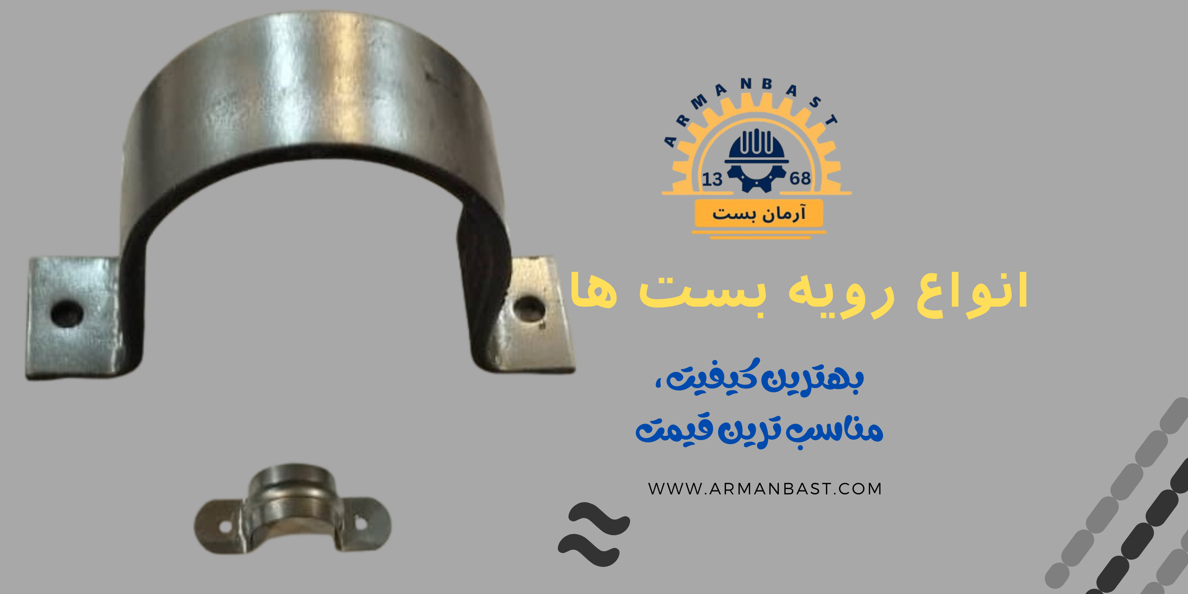 صفحه اصلی 01